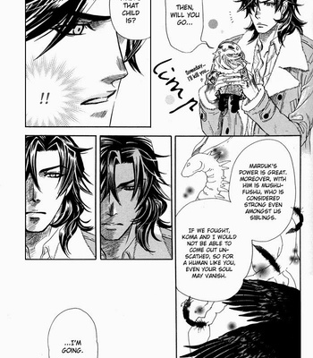 [NAONO Bohra] Yami ni Tooboe, Mune ni Toge [Eng] – Gay Manga sex 190