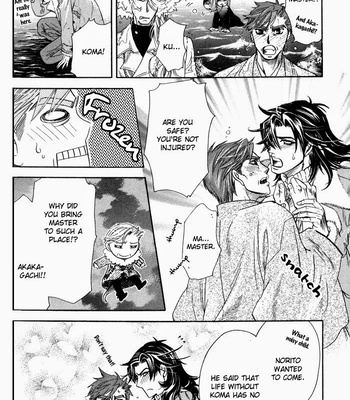 [NAONO Bohra] Yami ni Tooboe, Mune ni Toge [Eng] – Gay Manga sex 206