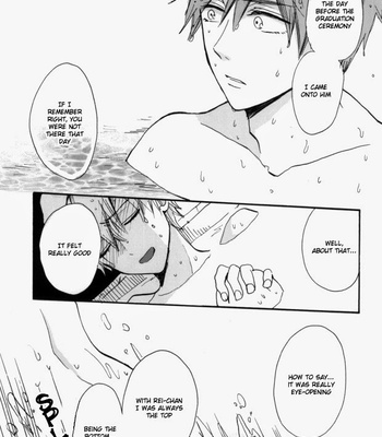 [hn (Pirori)] Killer Whale Killer – Free! dj [Eng] – Gay Manga sex 12