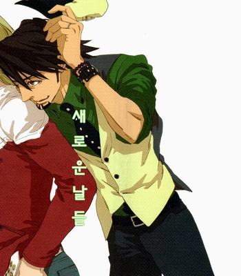 [Shiro Note] Tiger & Bunny dj – Atarashii Hibi [Kr] – Gay Manga sex 2