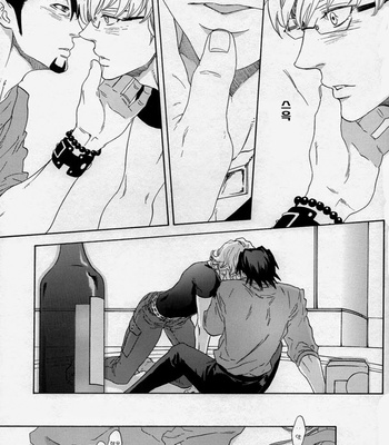 [Shiro Note] Tiger & Bunny dj – Atarashii Hibi [Kr] – Gay Manga sex 25
