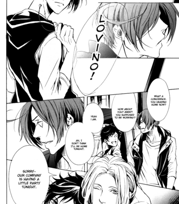 [N.G.I/ KOUSAKA Akiho] Nero: Solarium – Hetalia dj [Eng] – Gay Manga sex 6