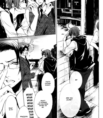 [N.G.I/ KOUSAKA Akiho] Nero: Solarium – Hetalia dj [Eng] – Gay Manga sex 11