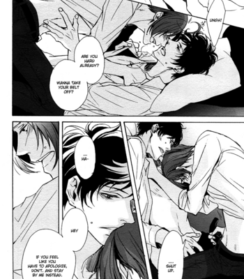 [N.G.I/ KOUSAKA Akiho] Nero: Solarium – Hetalia dj [Eng] – Gay Manga sex 26