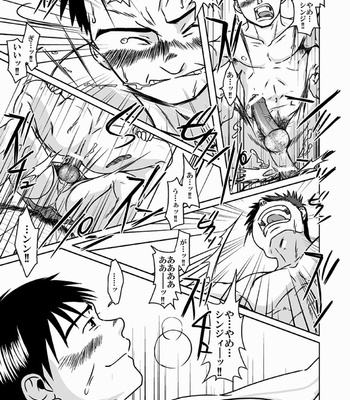 [Akitaku Kikaku (Taku Hiraku)] Suzuhara Ryoujoku – Neon Genesis Evangelion dj [JP] – Gay Manga sex 33