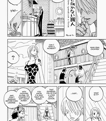 [Hachimaru/ SARUYA Hachi] Bill and Coo – One Piece dj [Eng] – Gay Manga sex 5