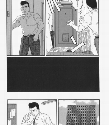 [Gengoroh Tagame] 43-gai no Jouji | The Secret Affair of the 43rd Floor [cn] – Gay Manga sex 11