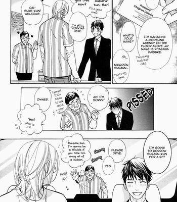 [FUJIKAWA Ruri] Perfect Kareshi [Eng] – Gay Manga sex 11