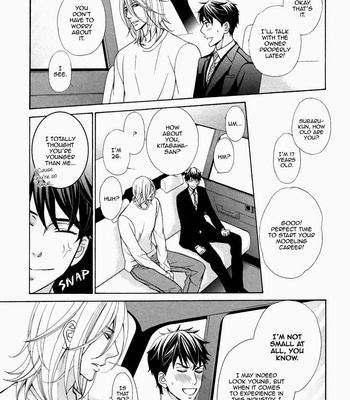 [FUJIKAWA Ruri] Perfect Kareshi [Eng] – Gay Manga sex 12