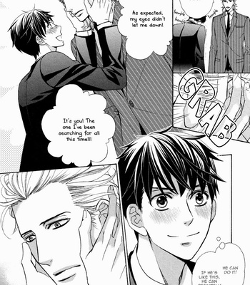 [FUJIKAWA Ruri] Perfect Kareshi [Eng] – Gay Manga sex 16