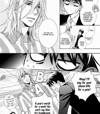 [FUJIKAWA Ruri] Perfect Kareshi [Eng] – Gay Manga sex 19