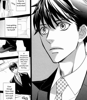 [FUJIKAWA Ruri] Perfect Kareshi [Eng] – Gay Manga sex 28