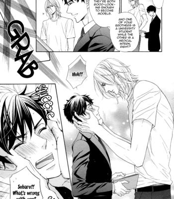 [FUJIKAWA Ruri] Perfect Kareshi [Eng] – Gay Manga sex 53