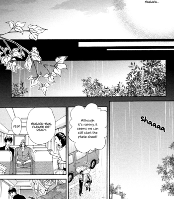 [FUJIKAWA Ruri] Perfect Kareshi [Eng] – Gay Manga sex 98