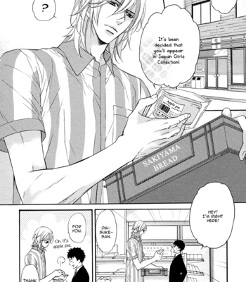 [FUJIKAWA Ruri] Perfect Kareshi [Eng] – Gay Manga sex 127