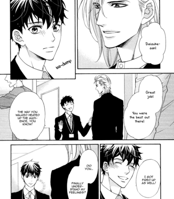 [FUJIKAWA Ruri] Perfect Kareshi [Eng] – Gay Manga sex 149