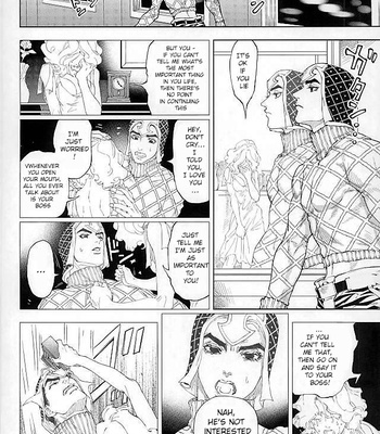 [A domani (Zakiko)] I dreamed a dream – jojo dj [Eng] – Gay Manga sex 7