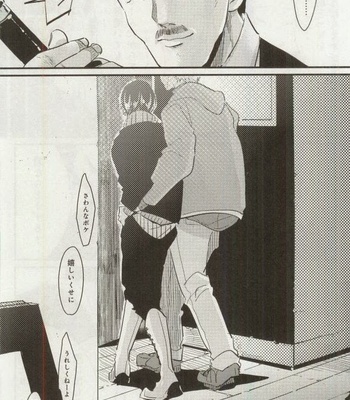 [Harada] Messiah no Sentaku [JP] – Gay Manga sex 32