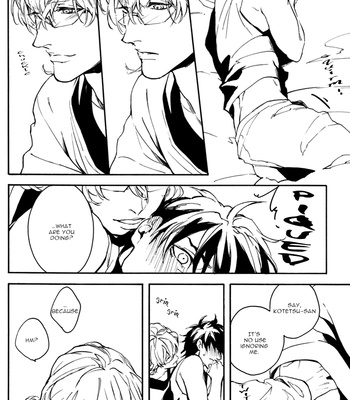 [OJmomo (yoshi)] Suggestive of – Tiger & Bunny dj [Eng] – Gay Manga sex 10