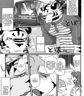 [Koorigumo/ KENN] Delivery Bear [Eng/Esp] – Gay Manga sex 3