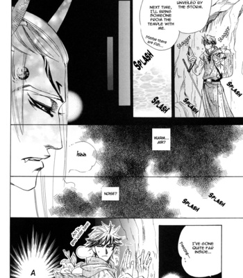 [NAONO Bohra] Dokunoaji [Eng] – Gay Manga sex 10