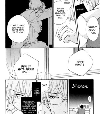 [KLINE/ MITO Hitomi] Inu mo Kuwanai Hanashi – Gintama dj [Eng] – Gay Manga sex 7