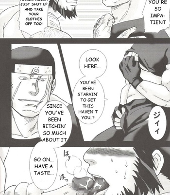 Asuma x Ibiki – Naruto dj [Eng] – Gay Manga sex 5