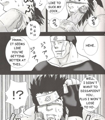 Asuma x Ibiki – Naruto dj [Eng] – Gay Manga sex 6