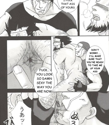 Asuma x Ibiki – Naruto dj [Eng] – Gay Manga sex 7