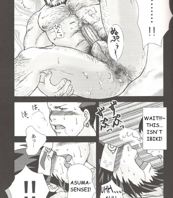 Asuma x Ibiki – Naruto dj [Eng] – Gay Manga sex 10