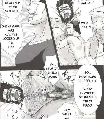 Asuma x Ibiki – Naruto dj [Eng] – Gay Manga sex 11
