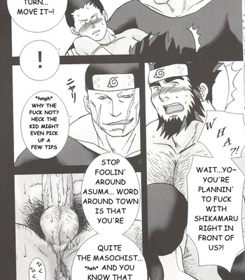 Asuma x Ibiki – Naruto dj [Eng] – Gay Manga sex 15
