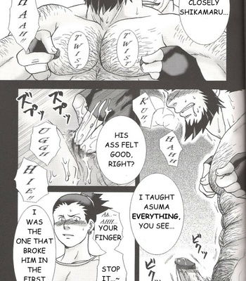 Asuma x Ibiki – Naruto dj [Eng] – Gay Manga sex 16