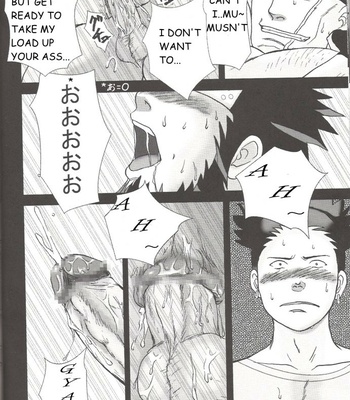 Asuma x Ibiki – Naruto dj [Eng] – Gay Manga sex 20