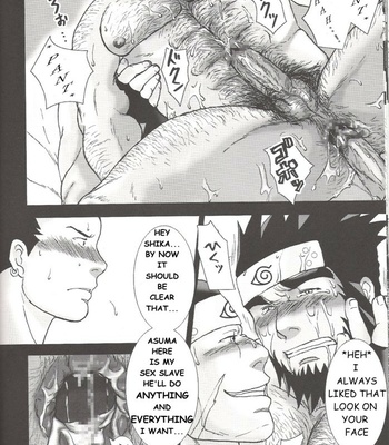 Asuma x Ibiki – Naruto dj [Eng] – Gay Manga sex 22