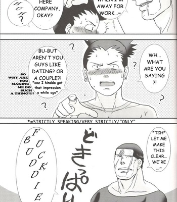 Asuma x Ibiki – Naruto dj [Eng] – Gay Manga sex 23