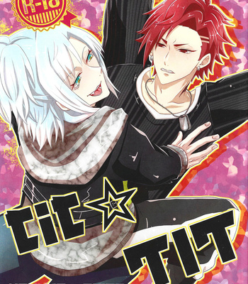 [Yamanami Kouya] tit✰TIT – Blackstar -Theater Starless- dj [Eng] – Gay Manga thumbnail 001