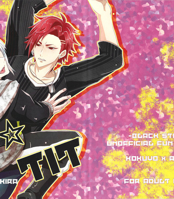 [Yamanami Kouya] tit✰TIT – Blackstar -Theater Starless- dj [Eng] – Gay Manga sex 2