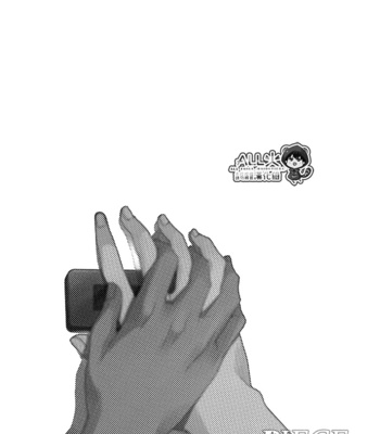 [Alstroemeria (Shinogu Fujii)] PIECE …Piece of My Wish – Kuroko no Basuke dj [cn] – Gay Manga sex 3