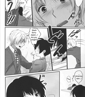 [Tomako] Cute Hero or Hero – Hetalia dj [Eng] – Gay Manga sex 15