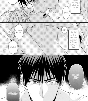 [Satou (YS)] Because it’s Summer – Kuroko no Basuke dj [Eng] – Gay Manga sex 10