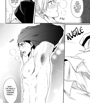 [Satou (YS)] Because it’s Summer – Kuroko no Basuke dj [Eng] – Gay Manga sex 25