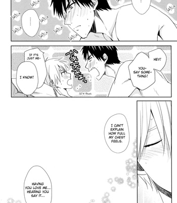 [Satou (YS)] Because it’s Summer – Kuroko no Basuke dj [Eng] – Gay Manga sex 35