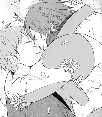 [Puramai Zero] Happy Sweet Anniversary – DRAMAtical Murder dj [JP-Eng Trans] – Gay Manga sex 32