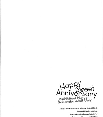[Puramai Zero] Happy Sweet Anniversary – DRAMAtical Murder dj [JP-Eng Trans] – Gay Manga sex 33