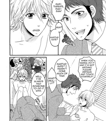[GOJOE Tiger] Ouji-sama no Hiyaku Jikken (c.01-02) [Eng] – Gay Manga sex 36