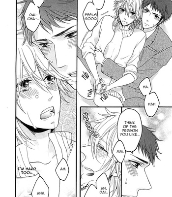 [GOJOE Tiger] Ouji-sama no Hiyaku Jikken (c.01-02) [Eng] – Gay Manga sex 40