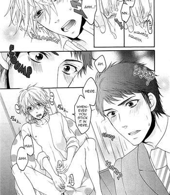 [GOJOE Tiger] Ouji-sama no Hiyaku Jikken (c.01-02) [Eng] – Gay Manga sex 47