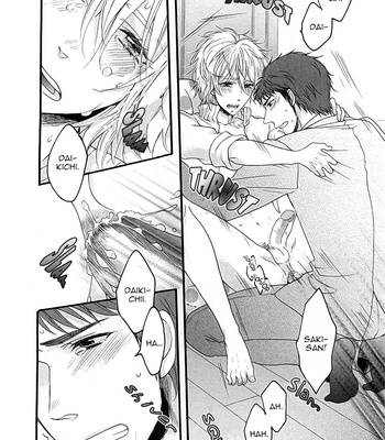 [GOJOE Tiger] Ouji-sama no Hiyaku Jikken (c.01-02) [Eng] – Gay Manga sex 52