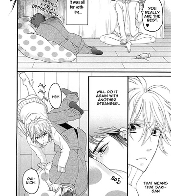 [GOJOE Tiger] Ouji-sama no Hiyaku Jikken (c.01-02) [Eng] – Gay Manga sex 54